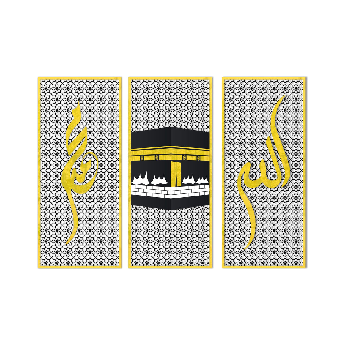 Islamic Calligraphy