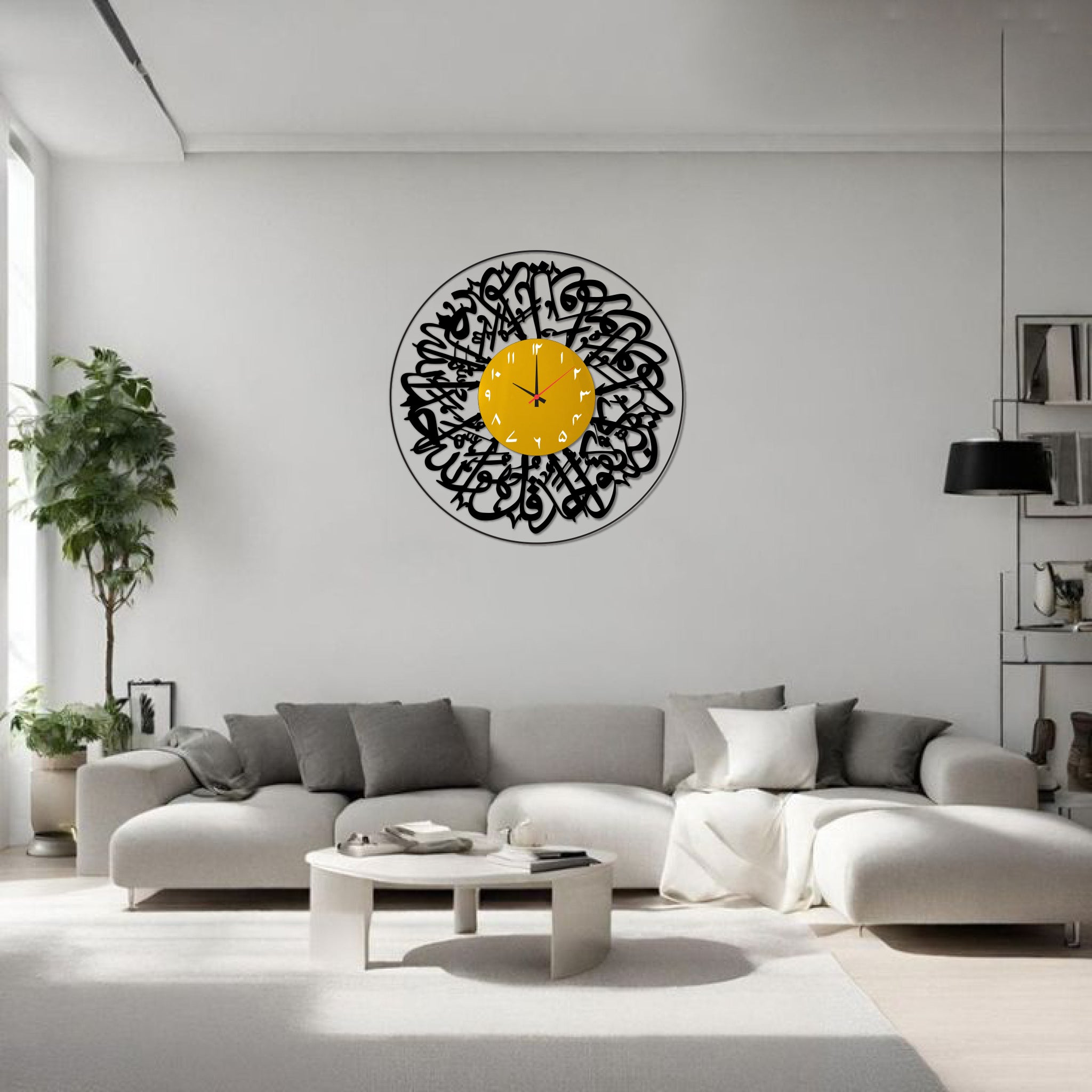 Wallexo Surah Ikhlas Islamic Calligraphy Wall Clock