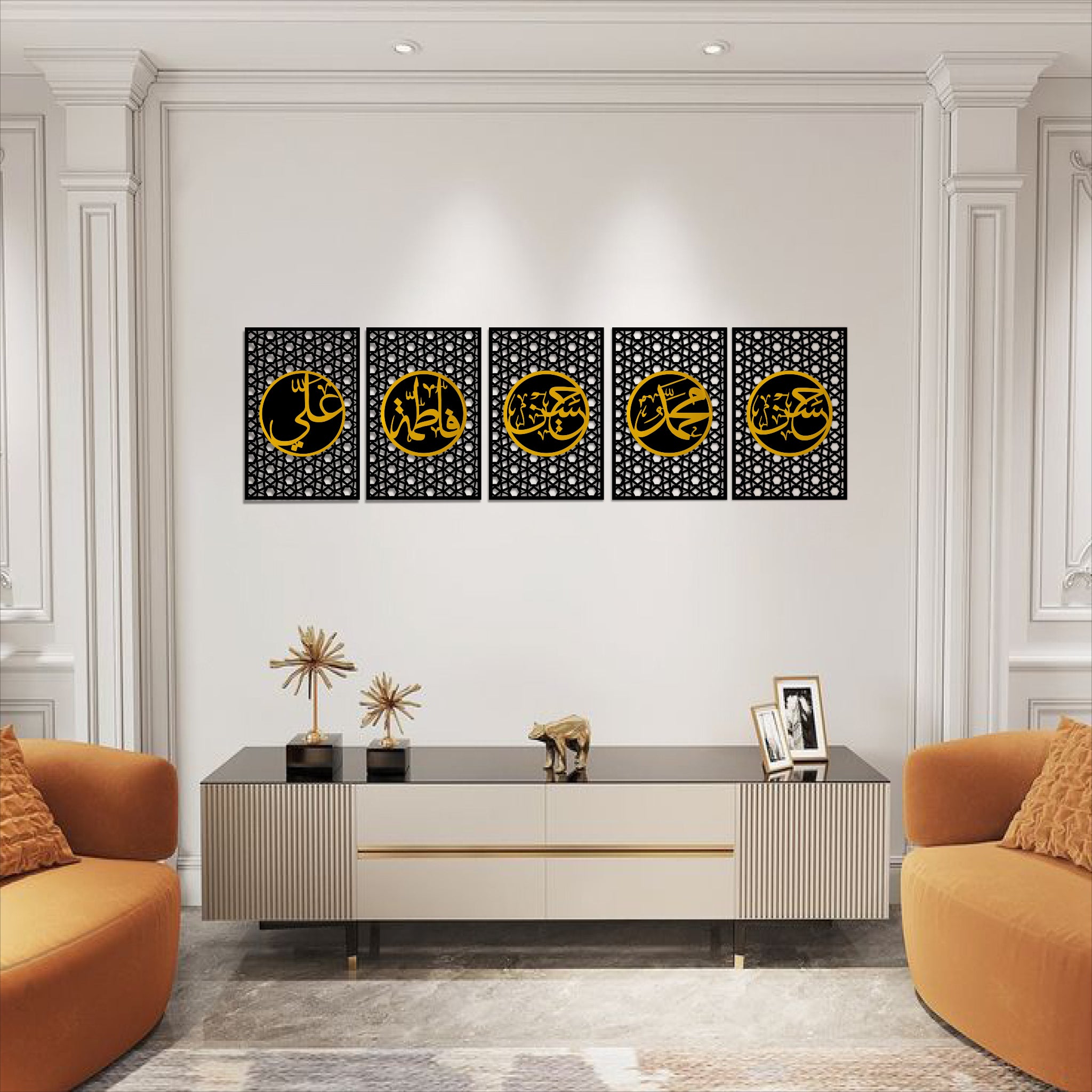 Panjtan Pak Wall Art