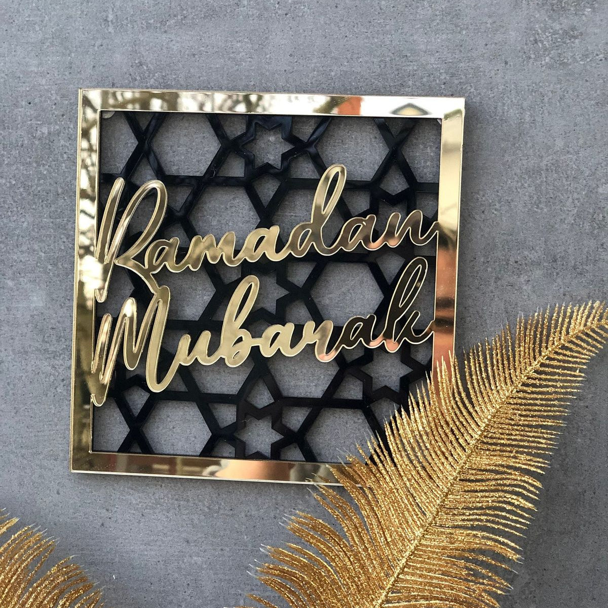 Wallexo Ramadan Mubarak Gold & Silver Acrylic Wall Art