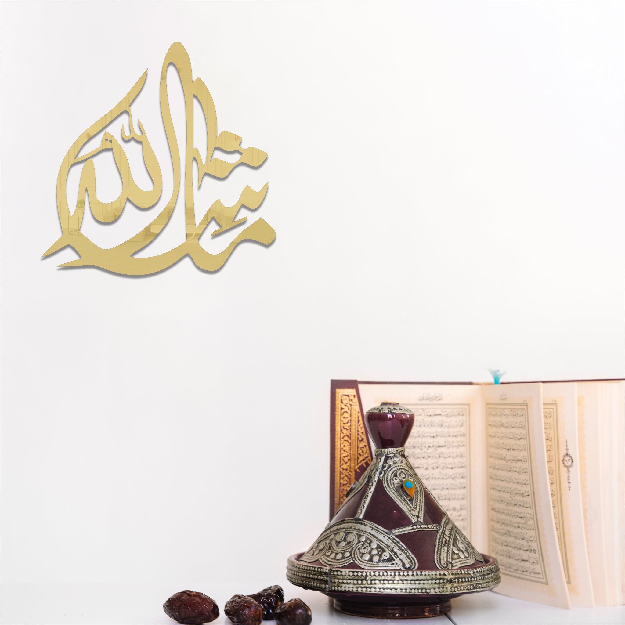Wallexo Mashallah Calligraphy Wall Art
