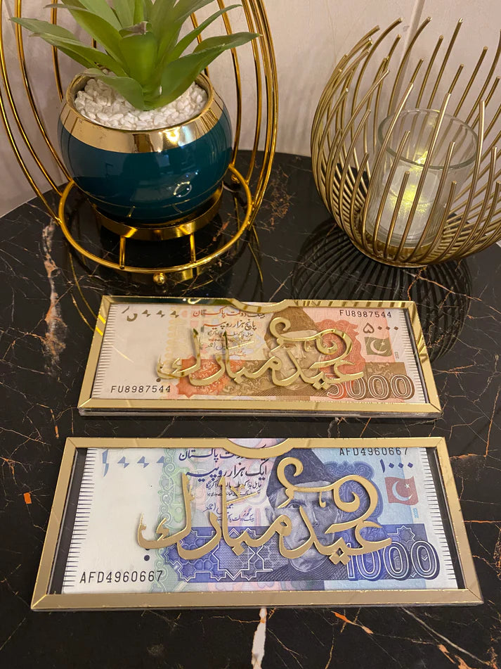 Wallexo Wedding / Eid Mubarak Gift Envelope