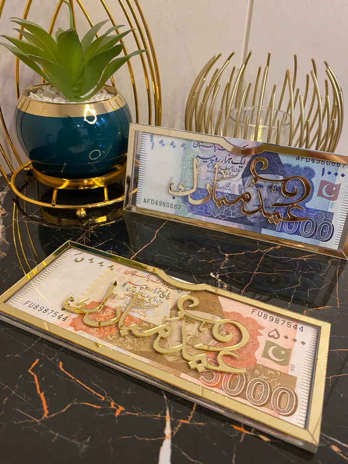 Wallexo Wedding / Eid Mubarak Gift Envelope