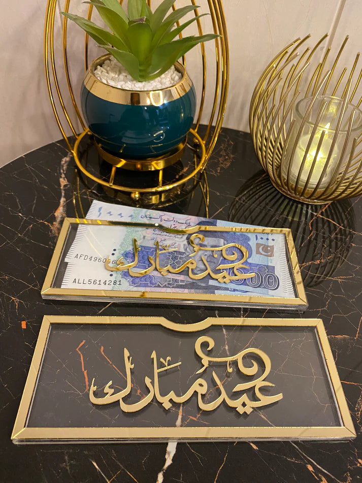 Wallexo Wedding / Eid Mubarak Gift Envelope