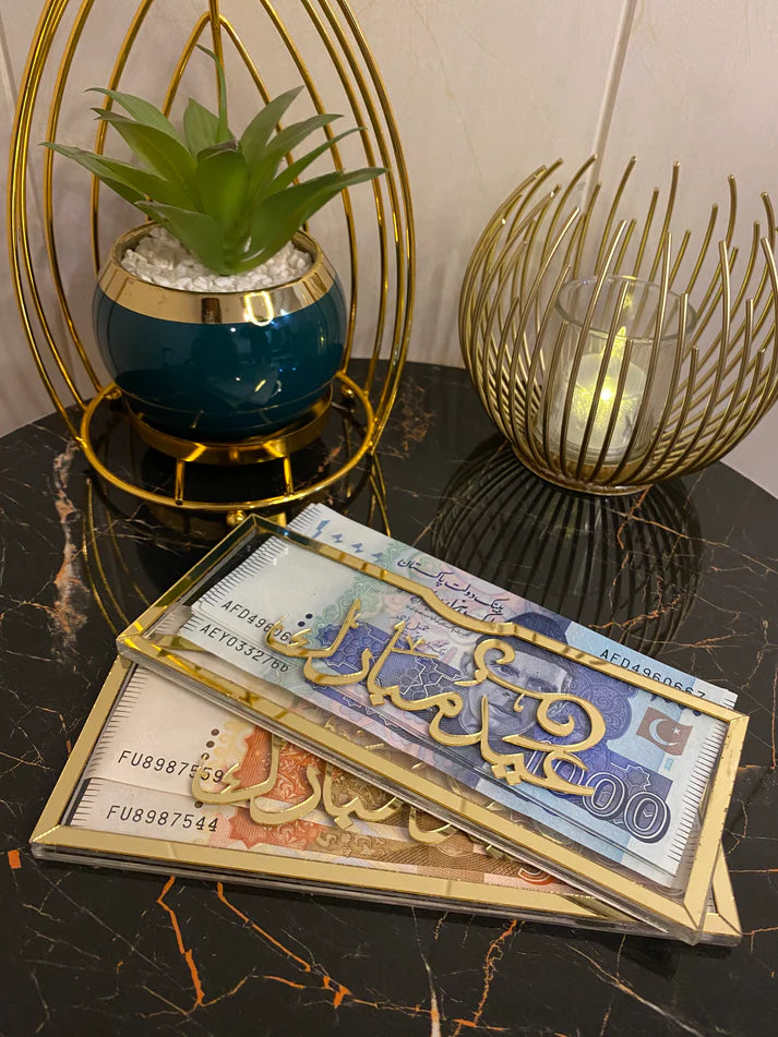 Wallexo Wedding / Eid Mubarak Gift Envelope