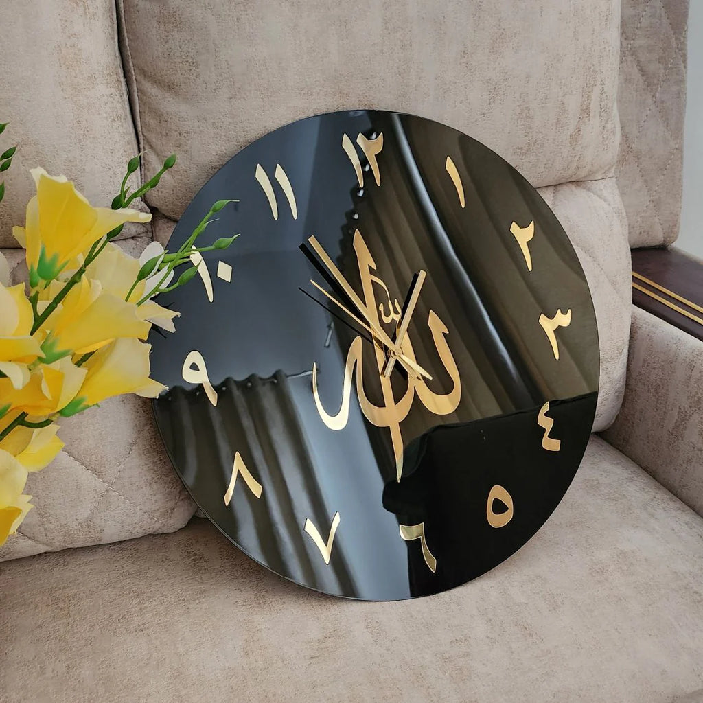 Wallexo Allah Wall Clock