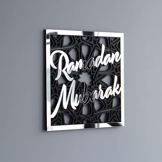 Wallexo Ramadan Mubarak Gold & Silver Acrylic Wall Art