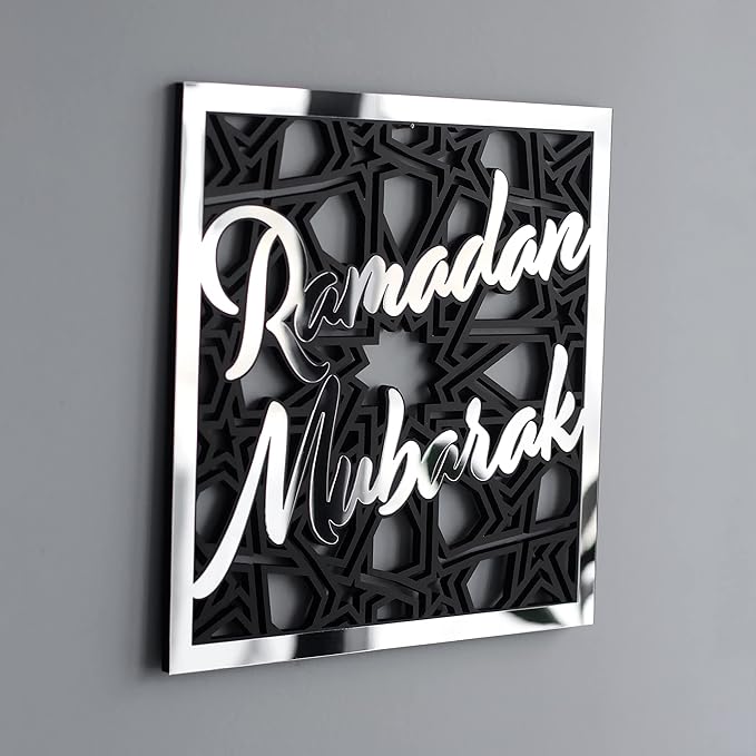 Wallexo Ramadan Mubarak Gold & Silver Acrylic Wall Art