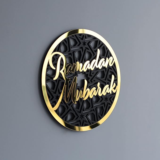 Wallexo Ramadan Mubarak Round Wall Art