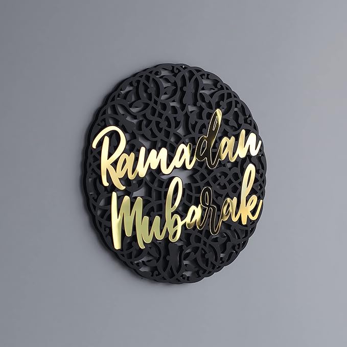 Ramadan Mubarak Round Wall Art