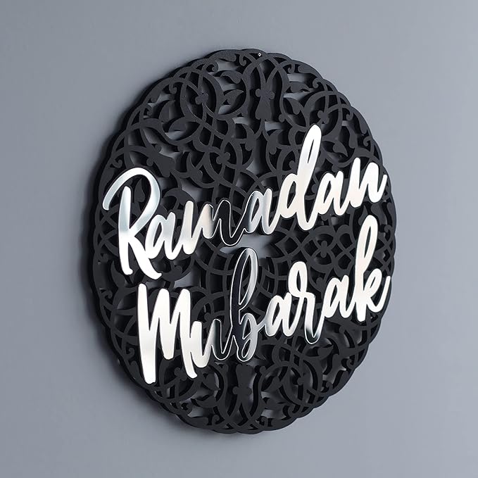 Ramadan Mubarak Round Wall Art