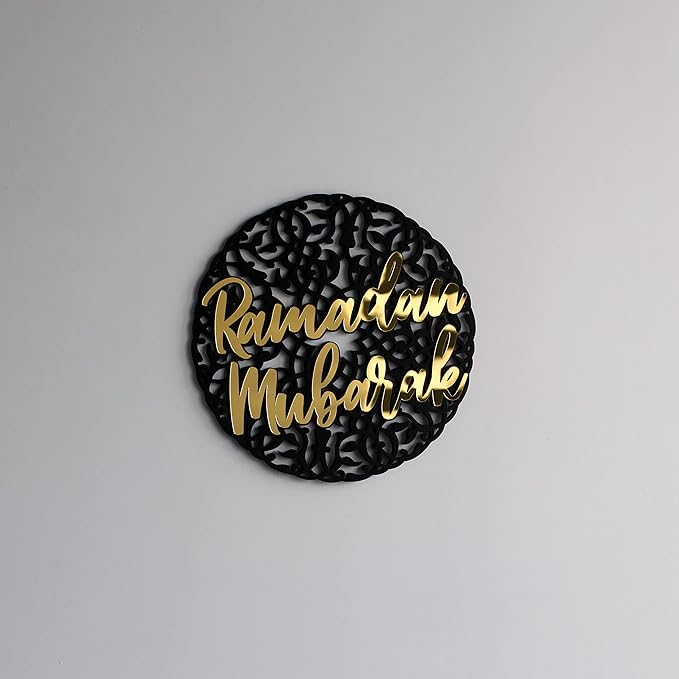 Ramadan Mubarak Round Wall Art