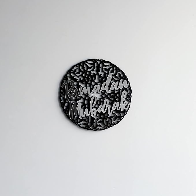 Ramadan Mubarak Round Wall Art