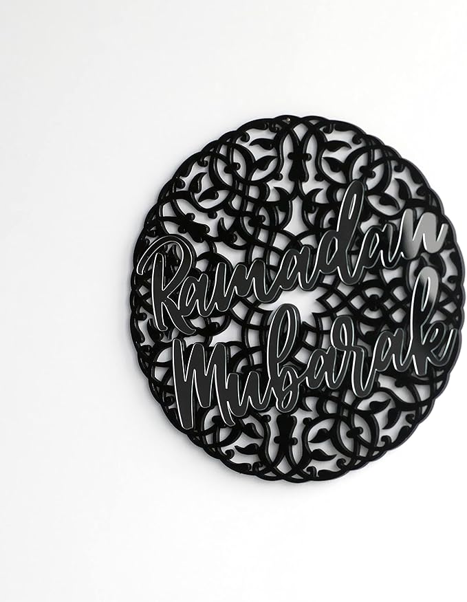 Ramadan Mubarak Round Wall Art