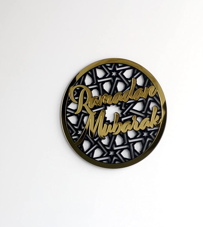Wallexo Ramadan Mubarak Round Wall Art