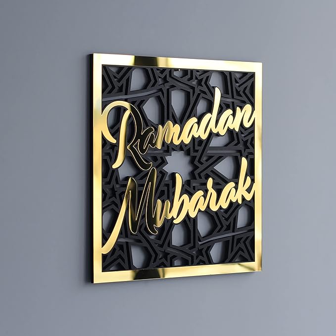 Wallexo Ramadan Mubarak Gold & Silver Acrylic Wall Art