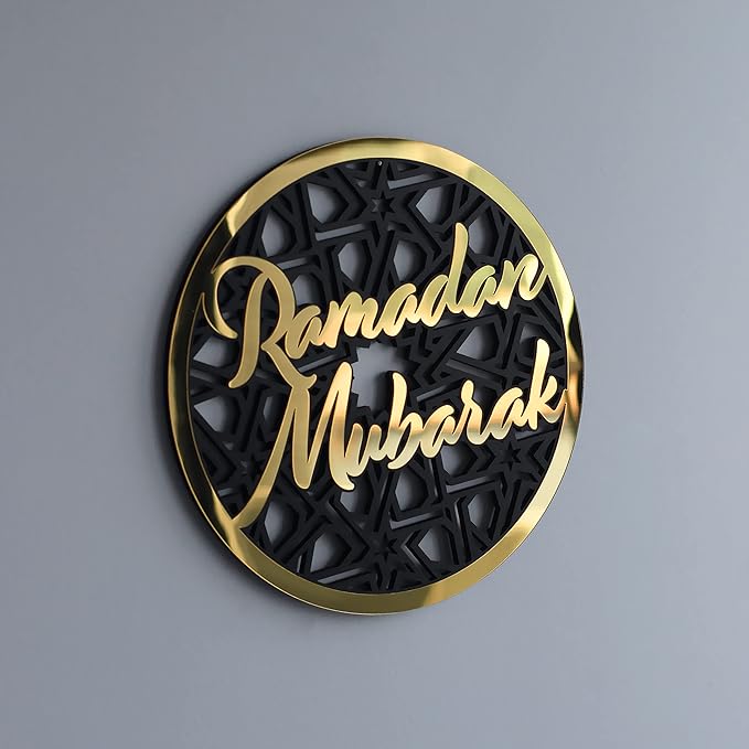 Wallexo Ramadan Mubarak Round Wall Art