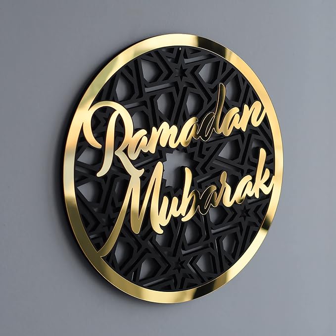 Wallexo Ramadan Mubarak Round Wall Art