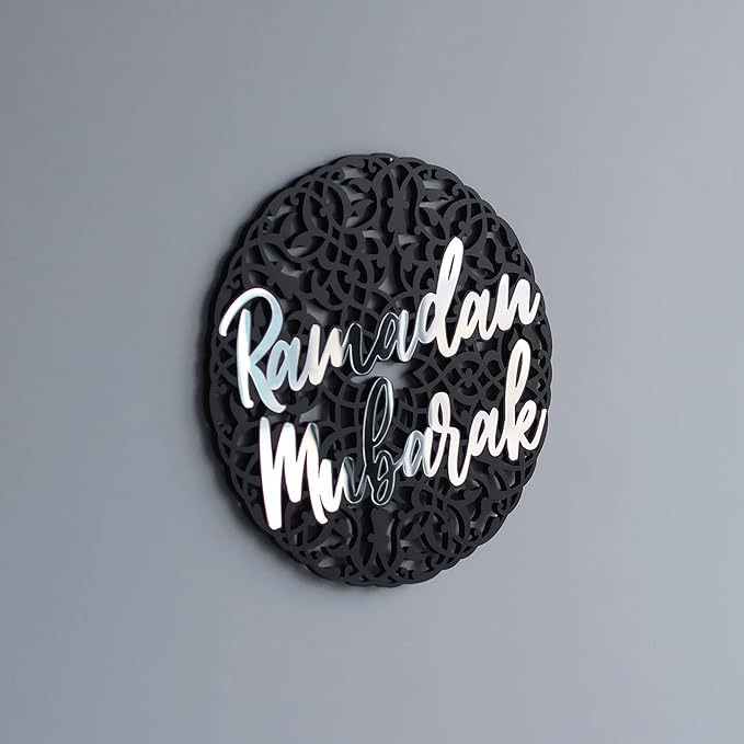 Ramadan Mubarak Round Wall Art