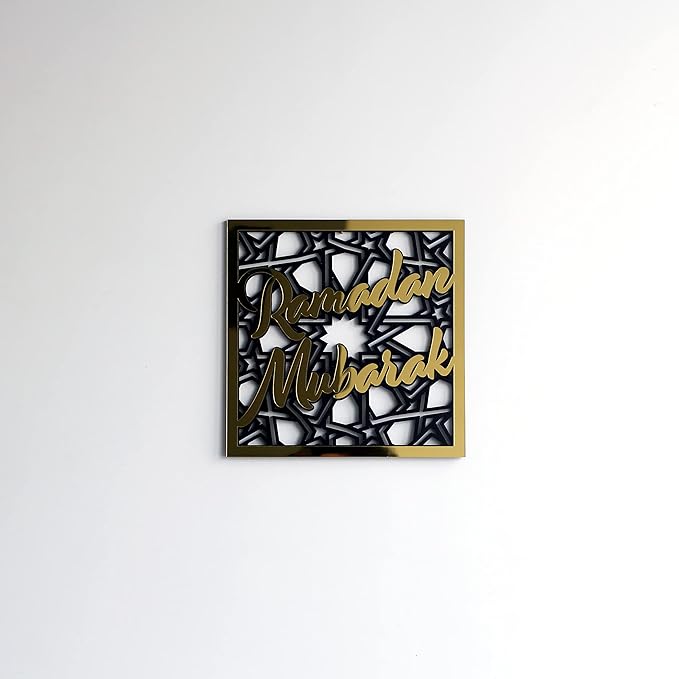 Wallexo Ramadan Mubarak Gold & Silver Acrylic Wall Art