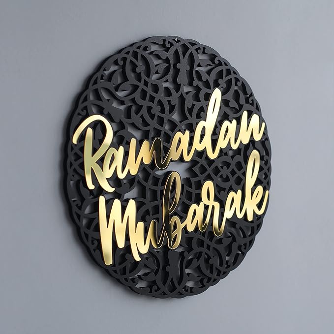 Ramadan Mubarak Round Wall Art