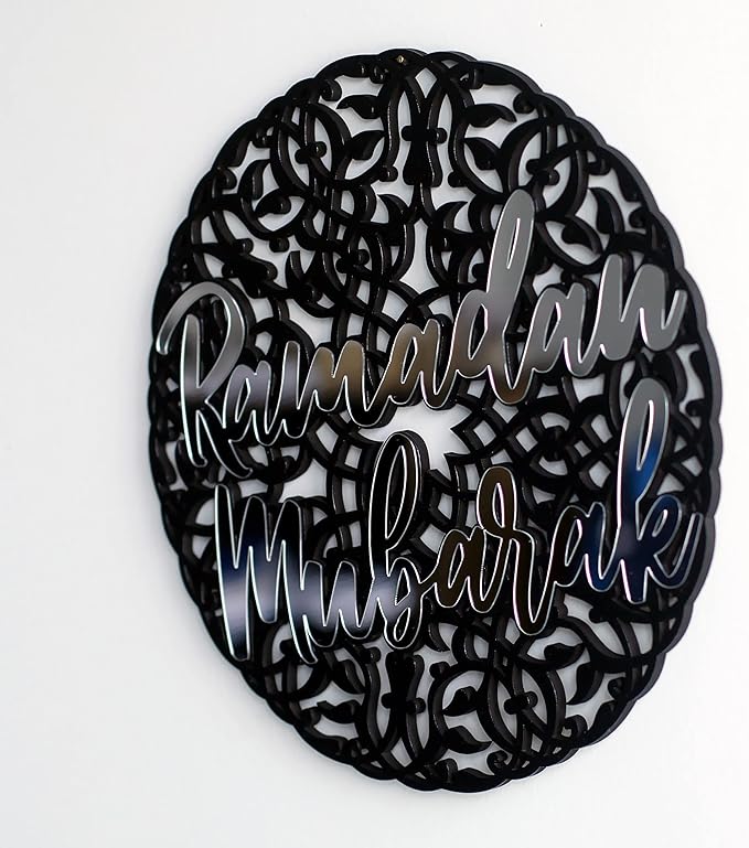 Ramadan Mubarak Round Wall Art