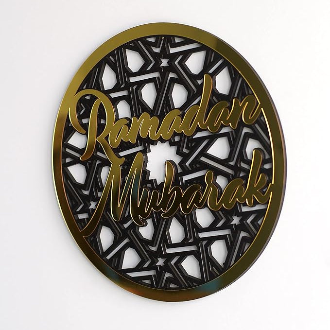 Wallexo Ramadan Mubarak Round Wall Art