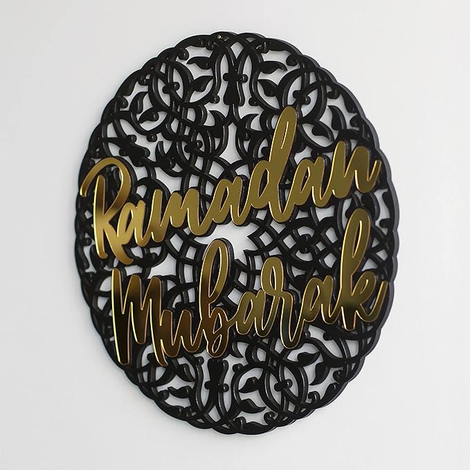 Ramadan Mubarak Round Wall Art