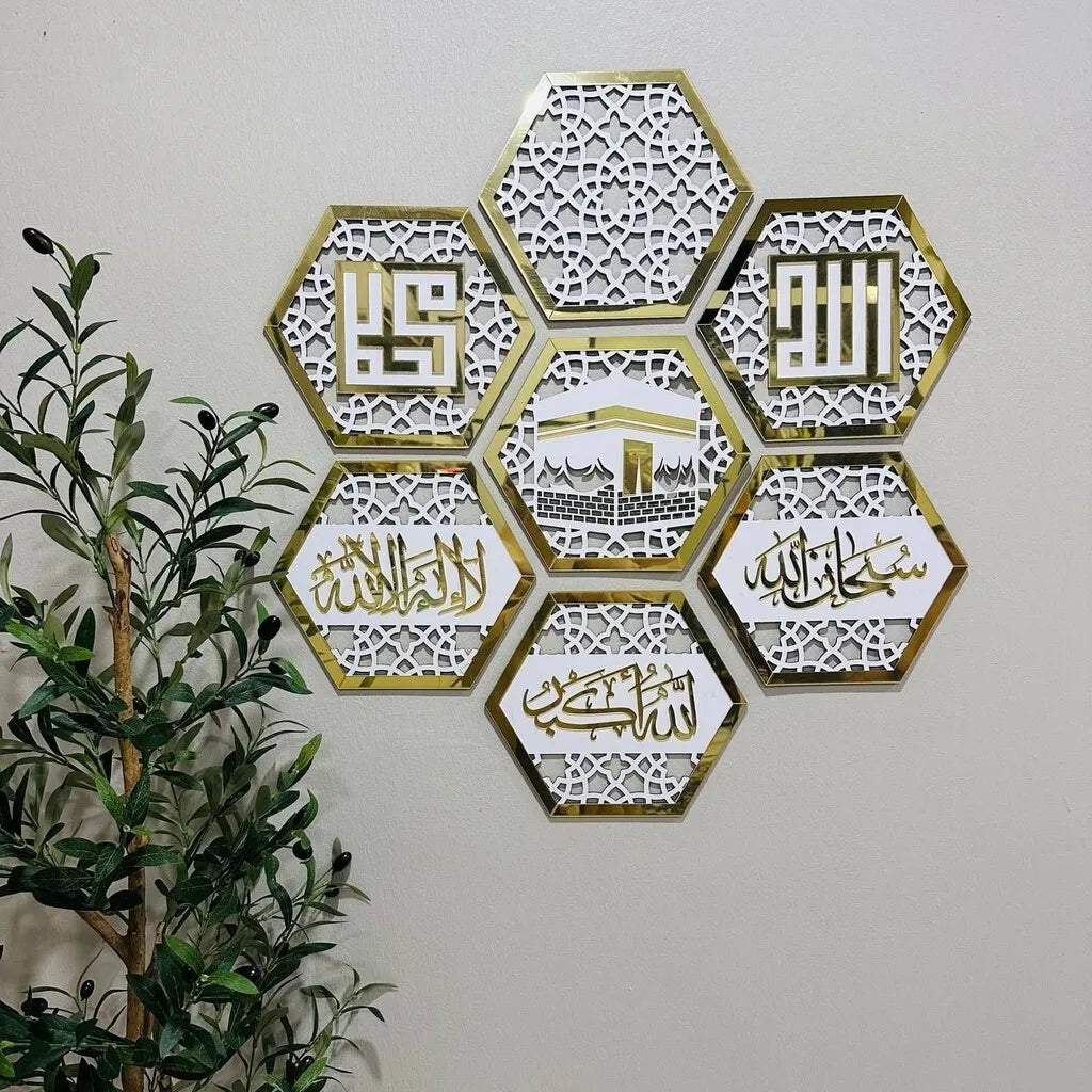 Wallexo Islamic Hexagon Wall Art