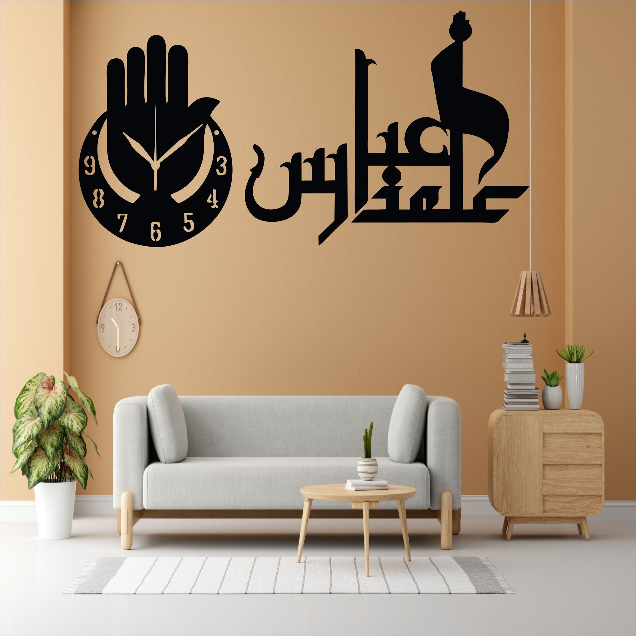 Wallexo Abbas Alamdar Islamic Wall Clock