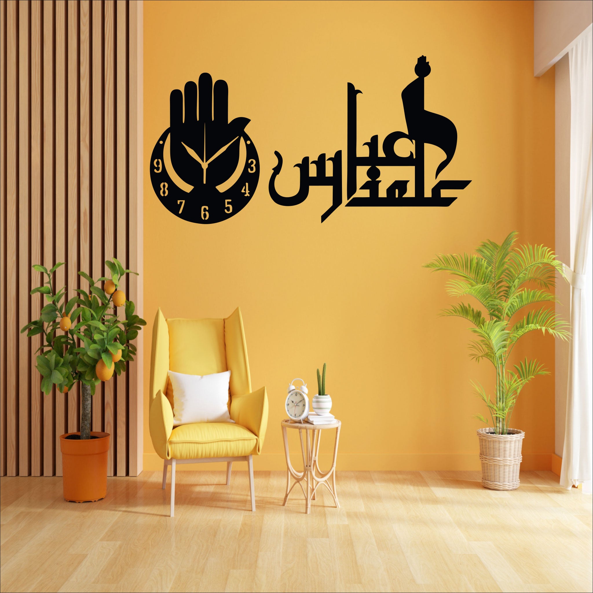 Wallexo Abbas Alamdar Islamic Wall Clock