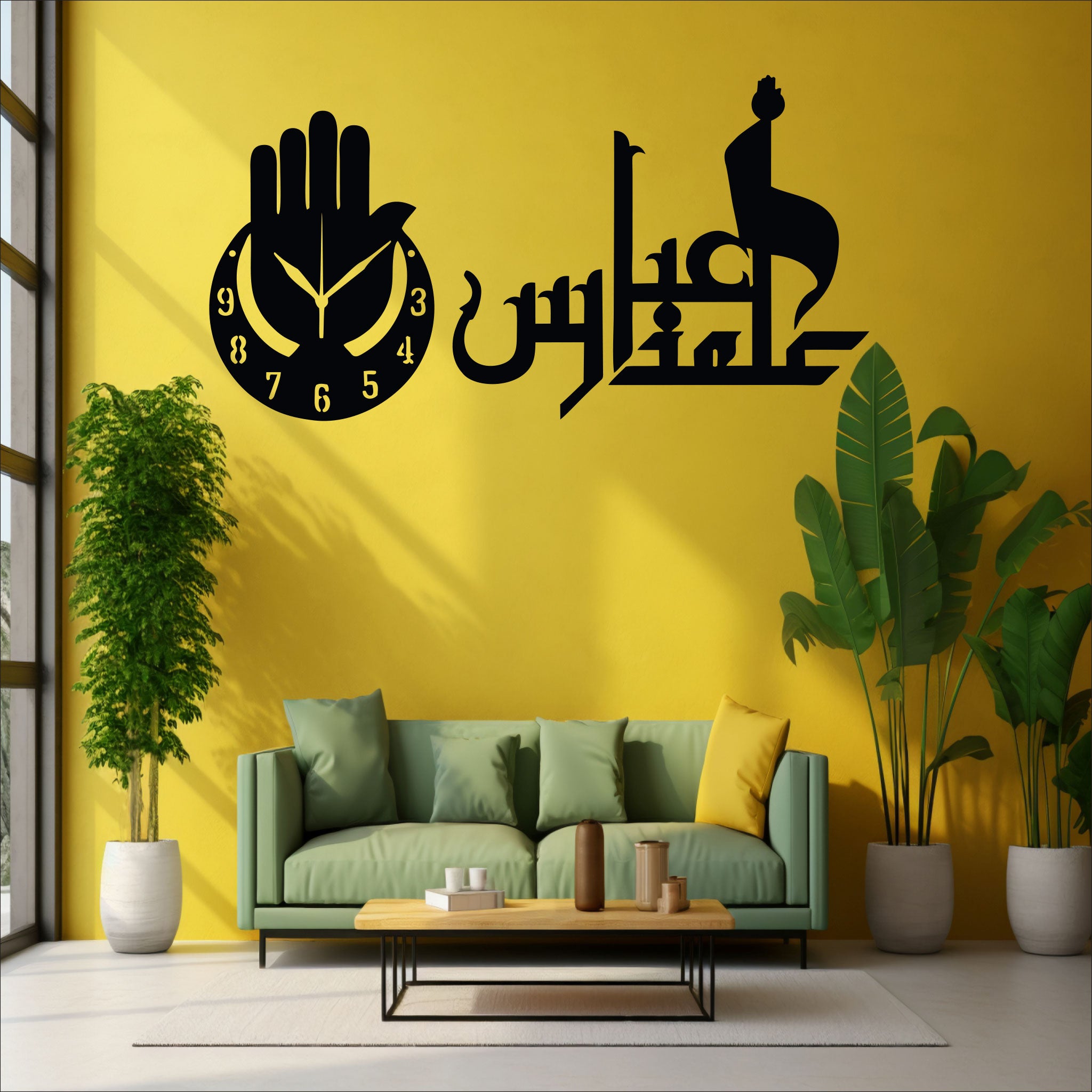 Wallexo Abbas Alamdar Islamic Wall Clock