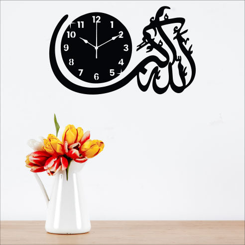 Wallexo Allah Akbar Islamic Calligraphy Wall Clock