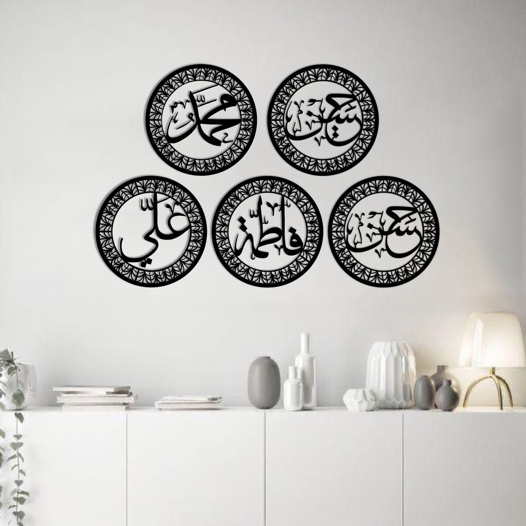 Wallexo Panjetan Wall Art Set