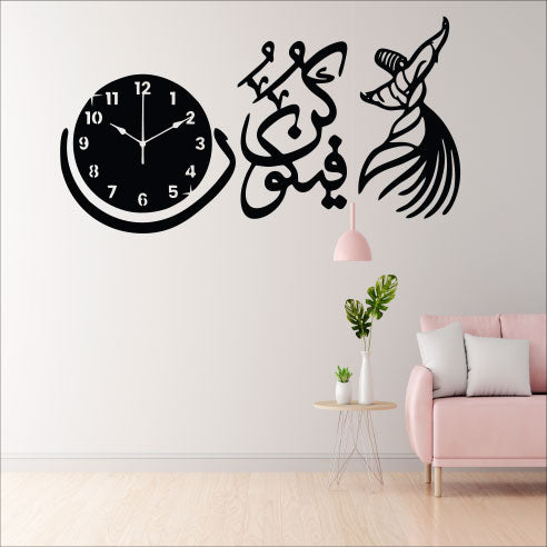 Wallexo Kun Faya Kun Islamic Calligraphy Wall Clock with Whirling Dervish