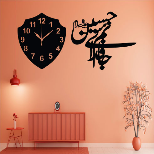 Wallexo Imam Hussain (AS) MDF Islamic Wall Clock