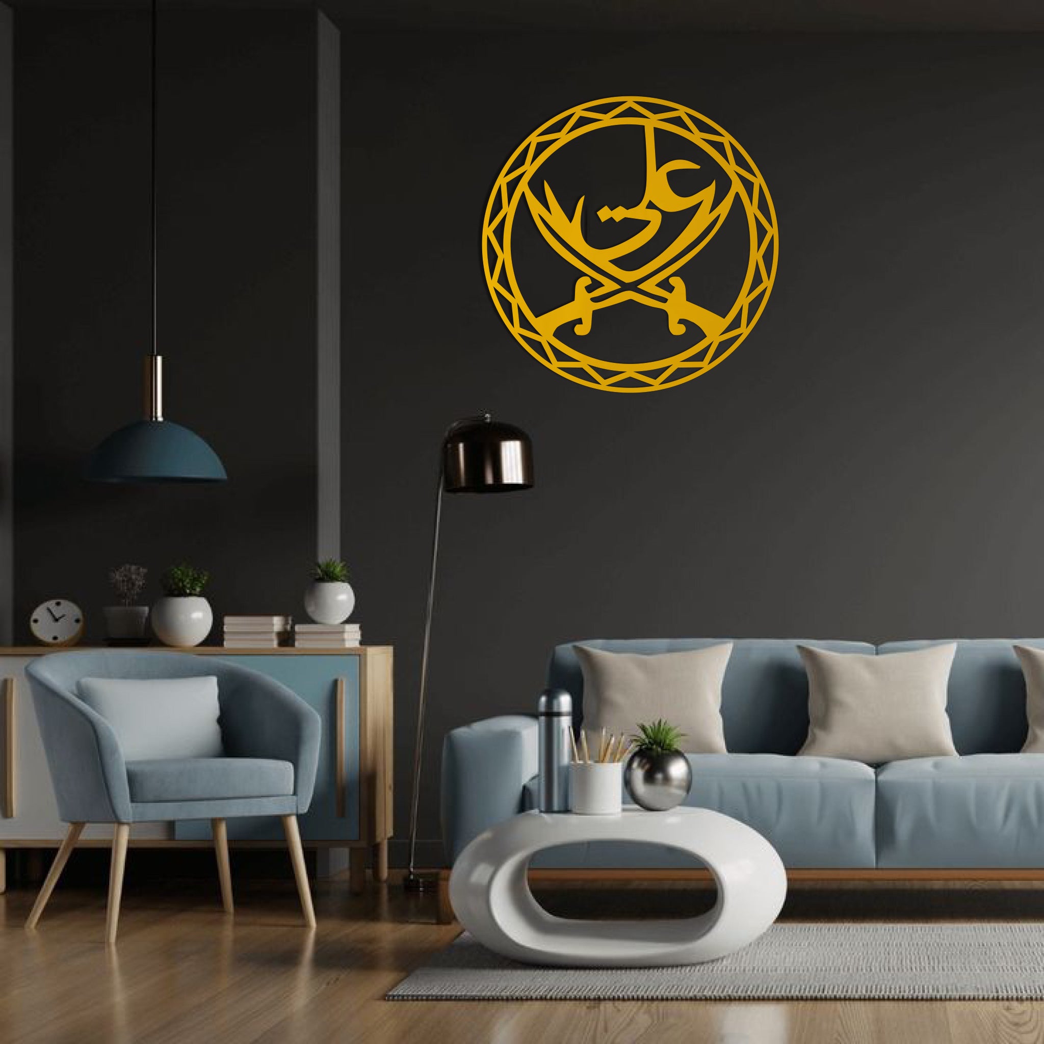 Wallexo Hazrat Ali Zulfiqar Wall Art