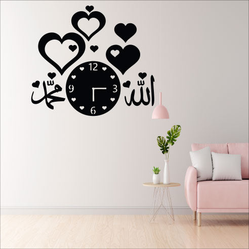 Wallexo Allah Muhammad Heart Design Wall Art with Clock