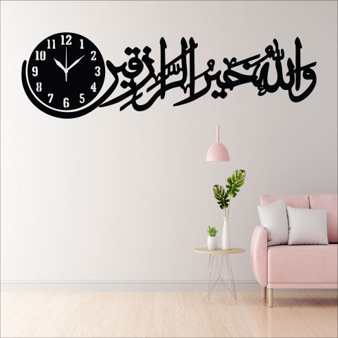 Wallexo Wa Lillahil Khairur Raziqeen Islamic Wall Art with Clock