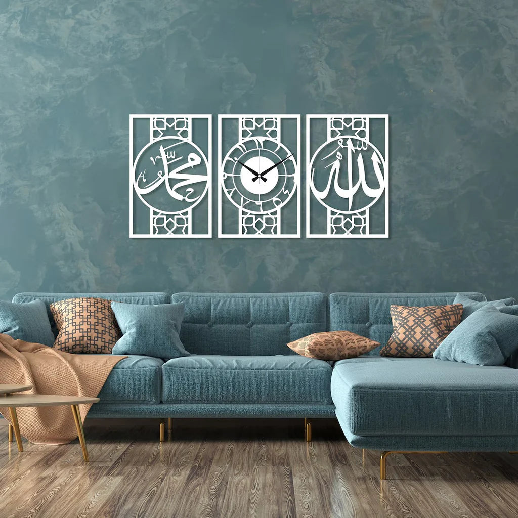 Wallexo Allah Muhammad Islamic Wall Clock Set