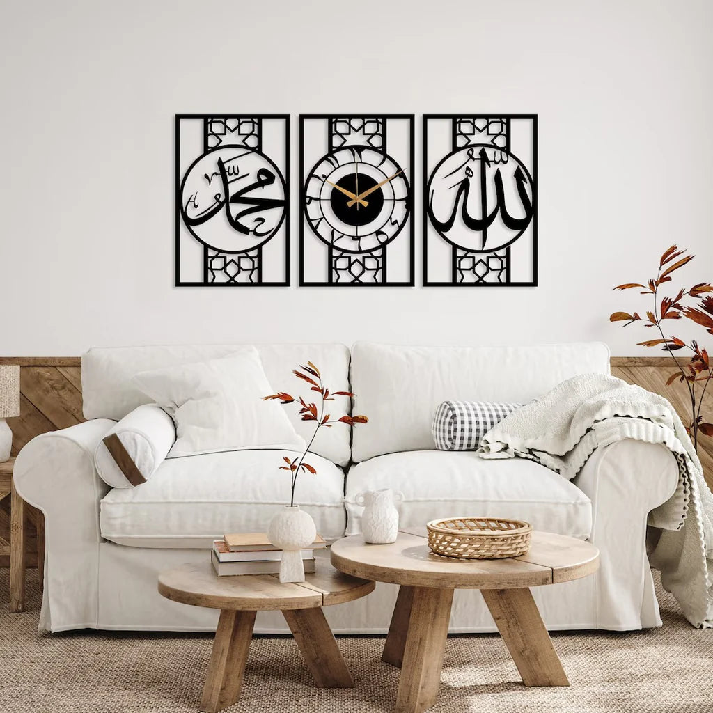 Wallexo Allah Muhammad Islamic Wall Clock Set