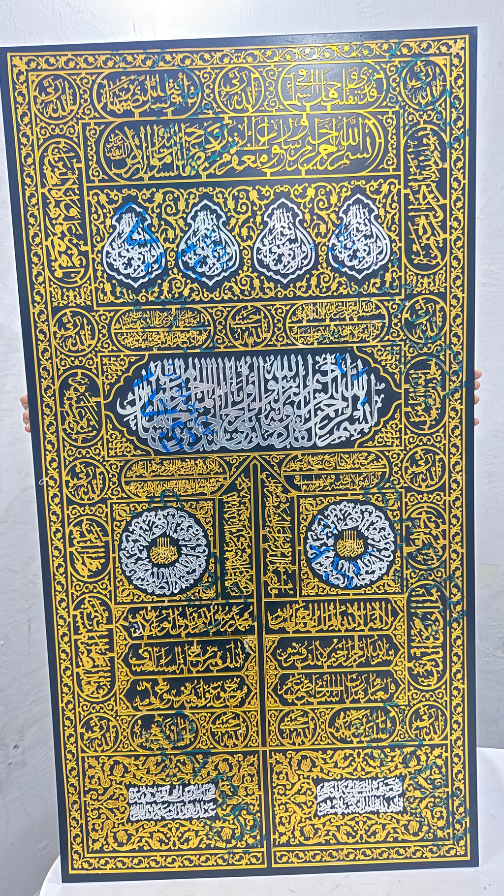 Wallexo Kaaba Kiswah (Ghilaf-e-Kaaba)