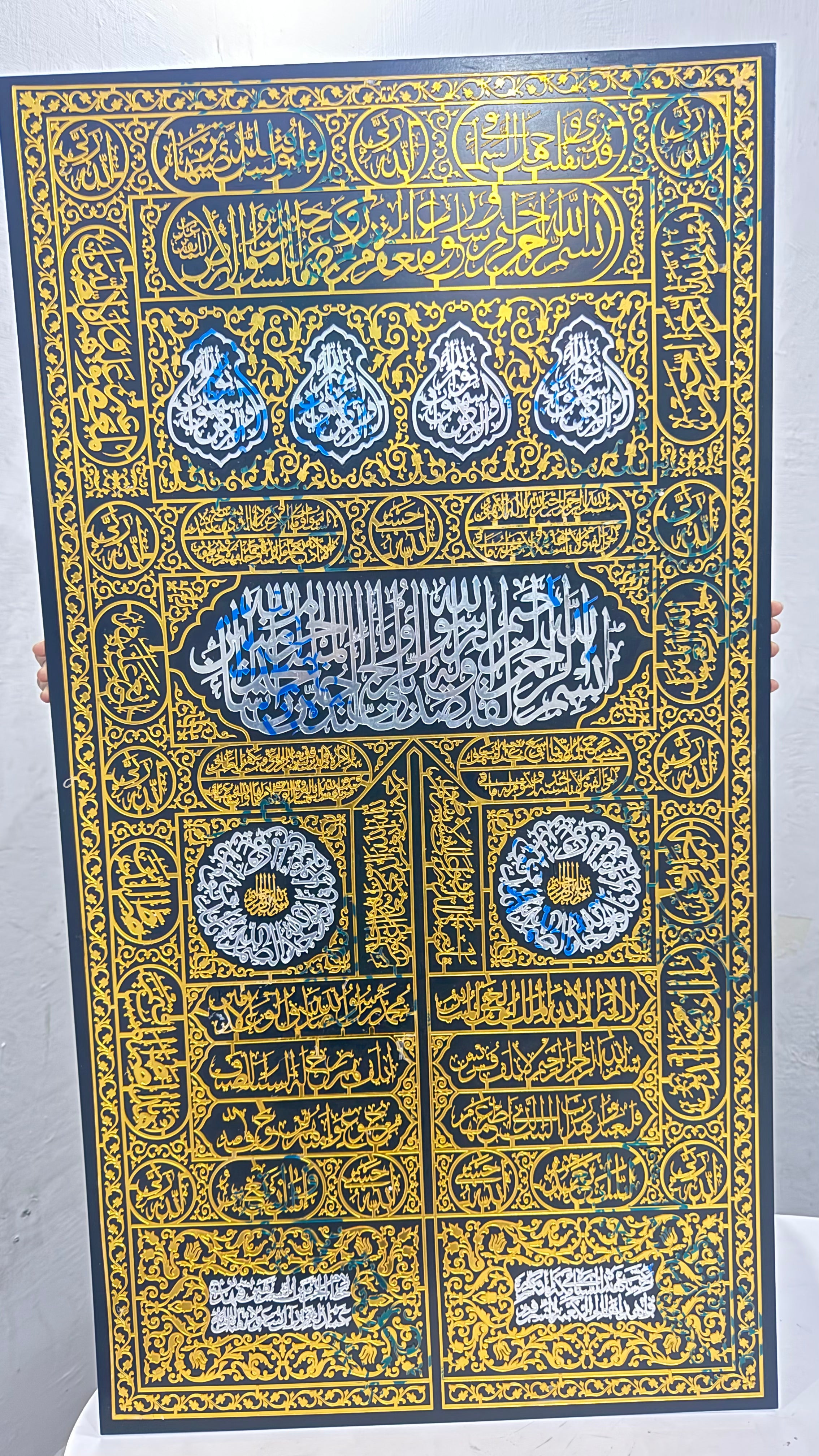 Wallexo Kaaba Kiswah (Ghilaf-e-Kaaba)