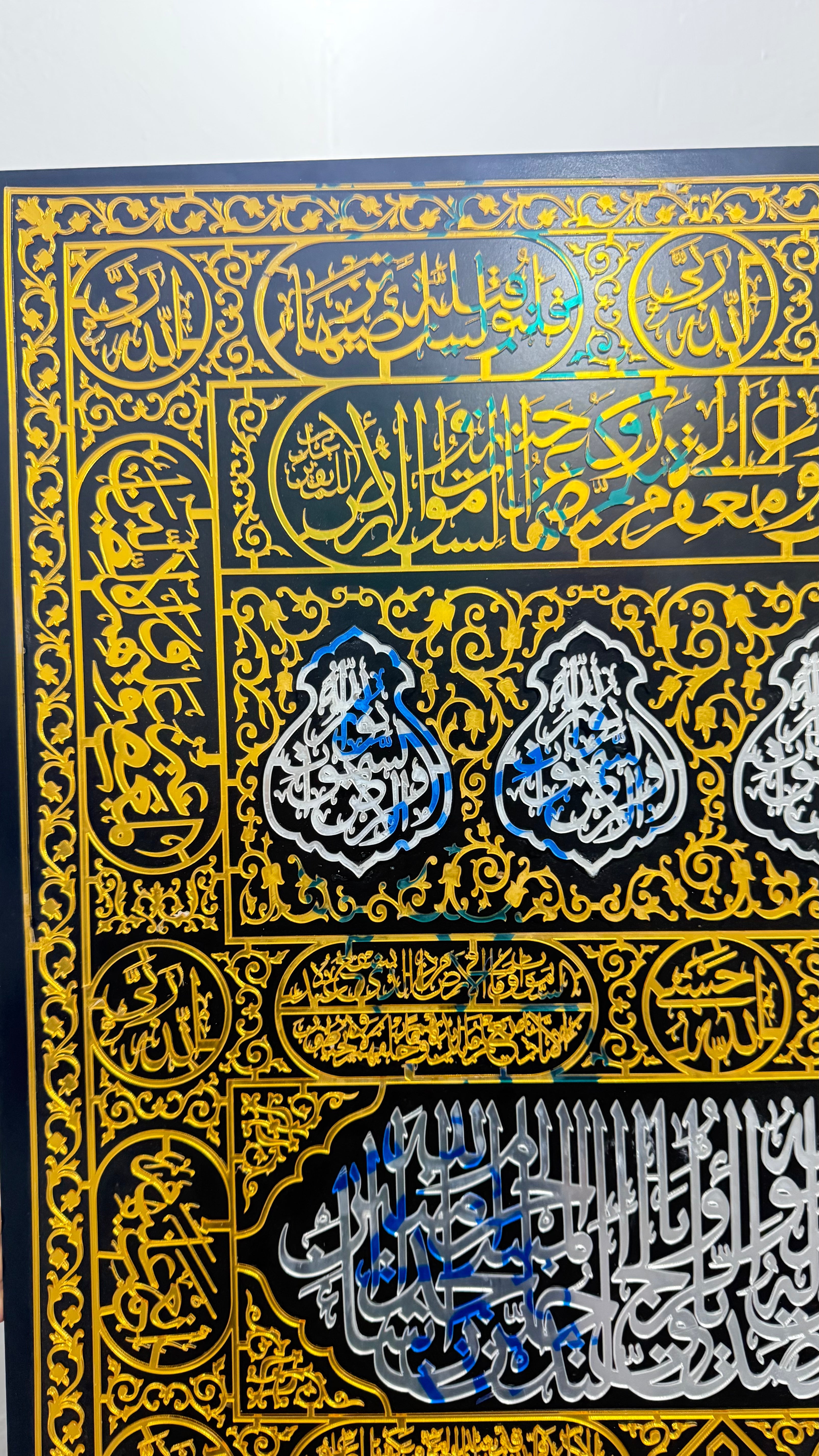 Wallexo Kaaba Kiswah (Ghilaf-e-Kaaba)