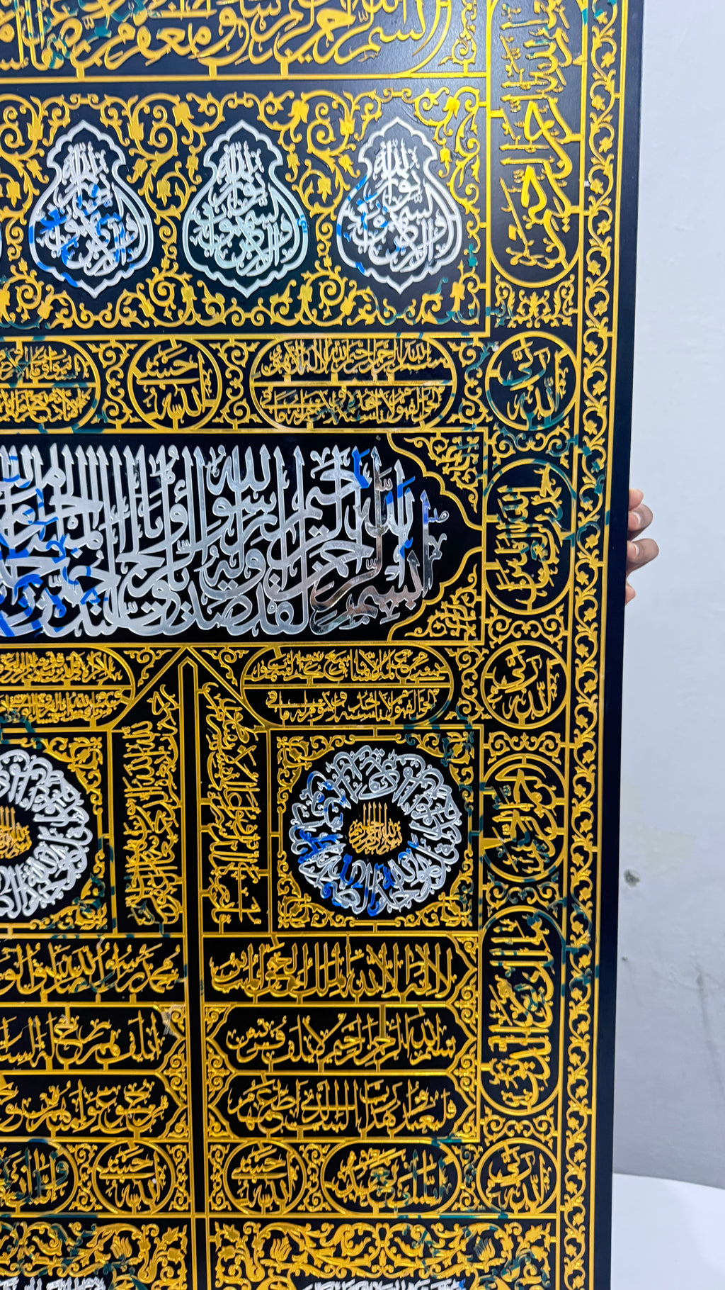 Wallexo Kaaba Kiswah (Ghilaf-e-Kaaba)