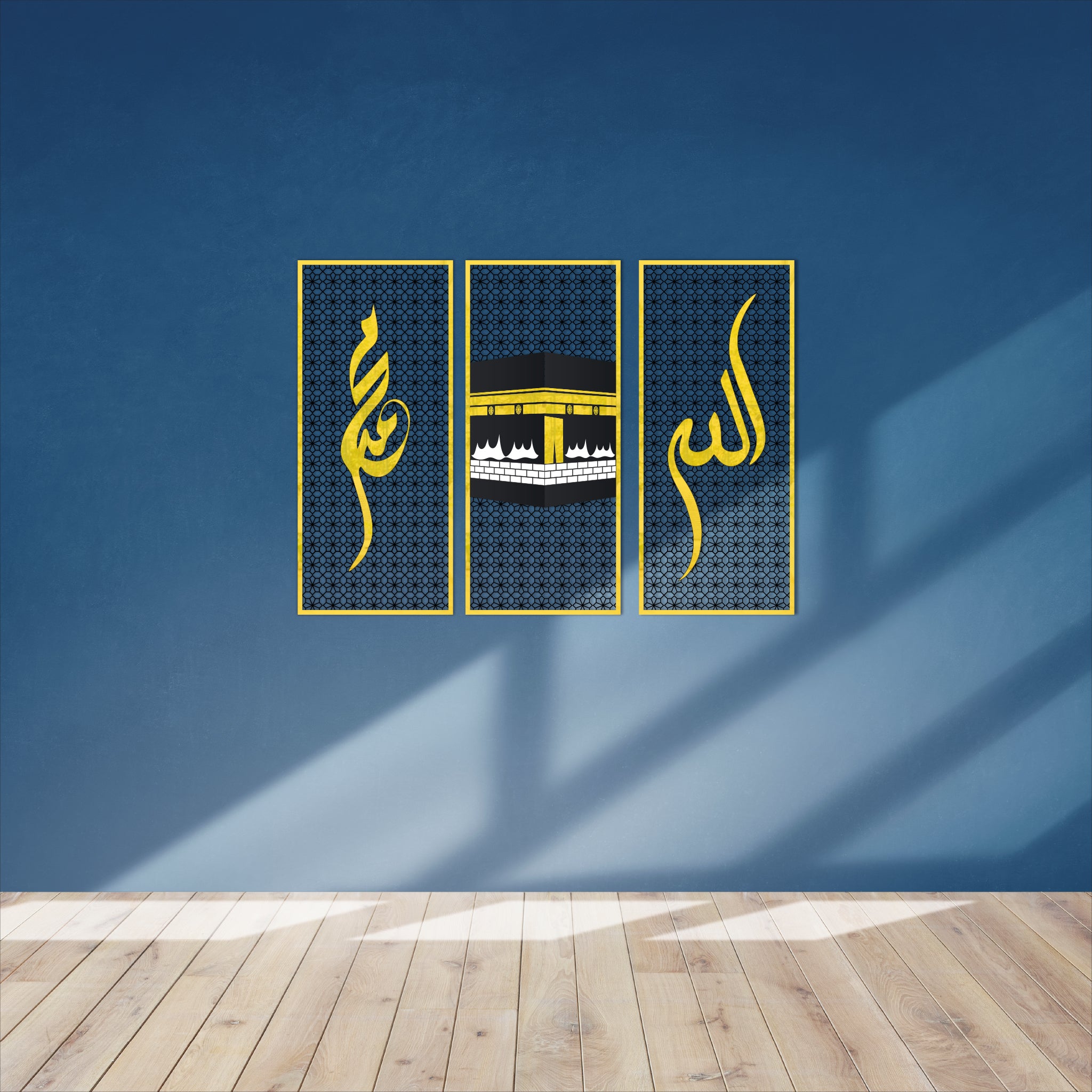 Wallexo Kaaba Mirror Acrylic Wall Art