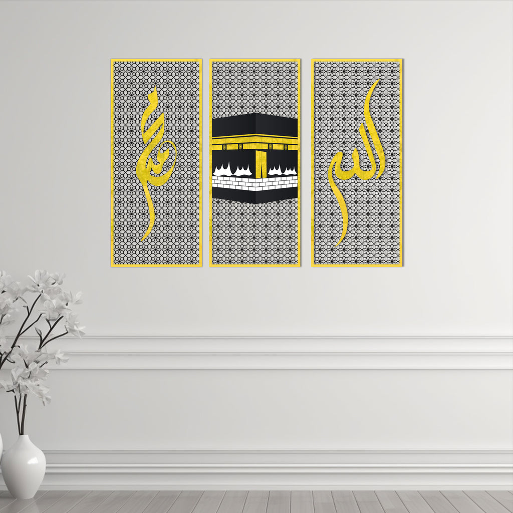 Wallexo Kaaba Mirror Acrylic Wall Art