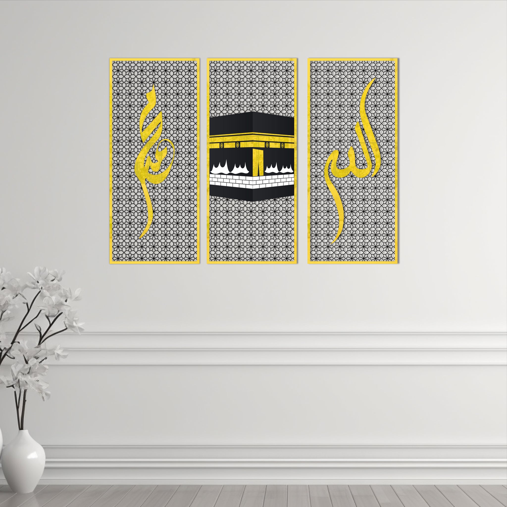 Wallexo Kaaba Mirror Acrylic Wall Art