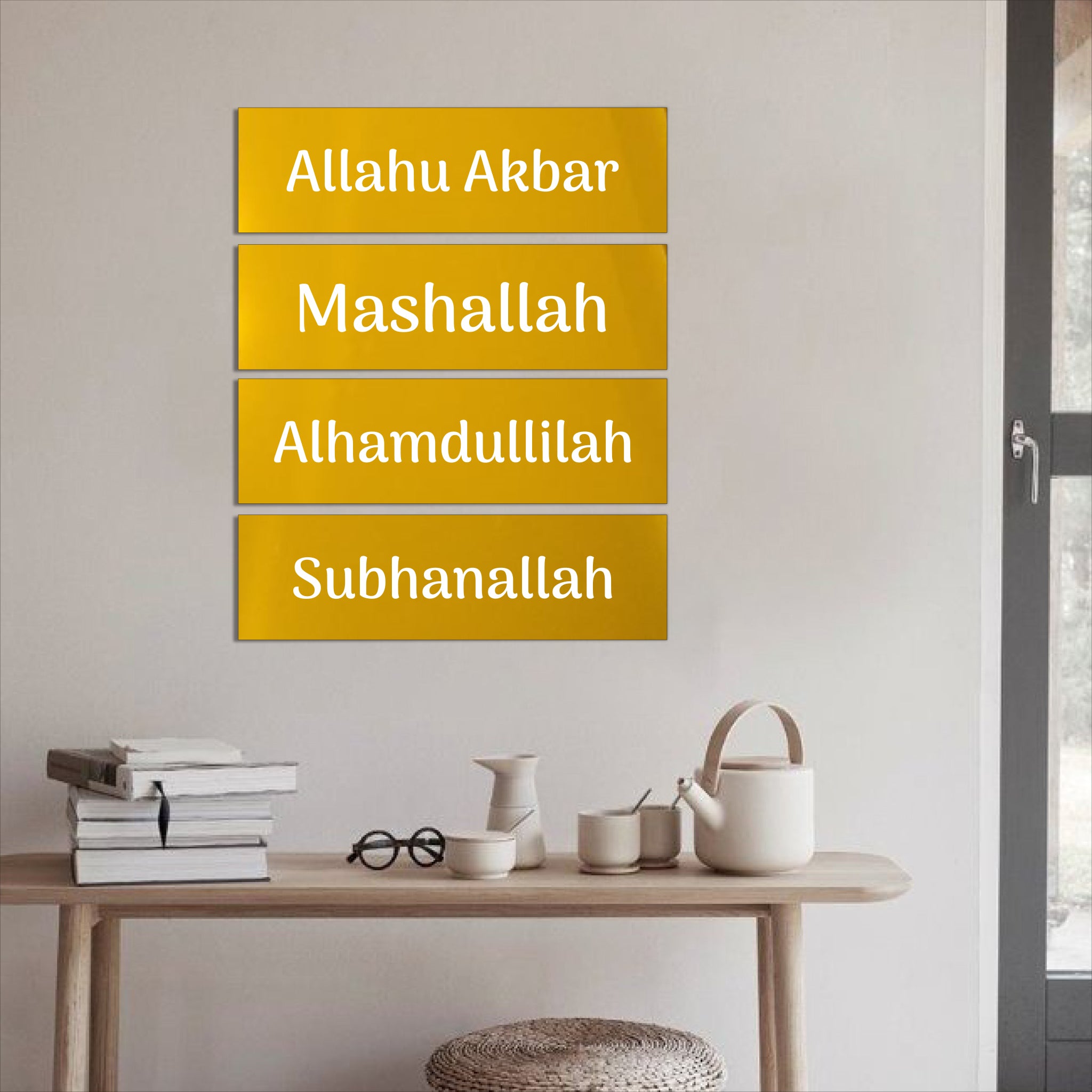 Wallexo Four Islamic Zikr Wall Art