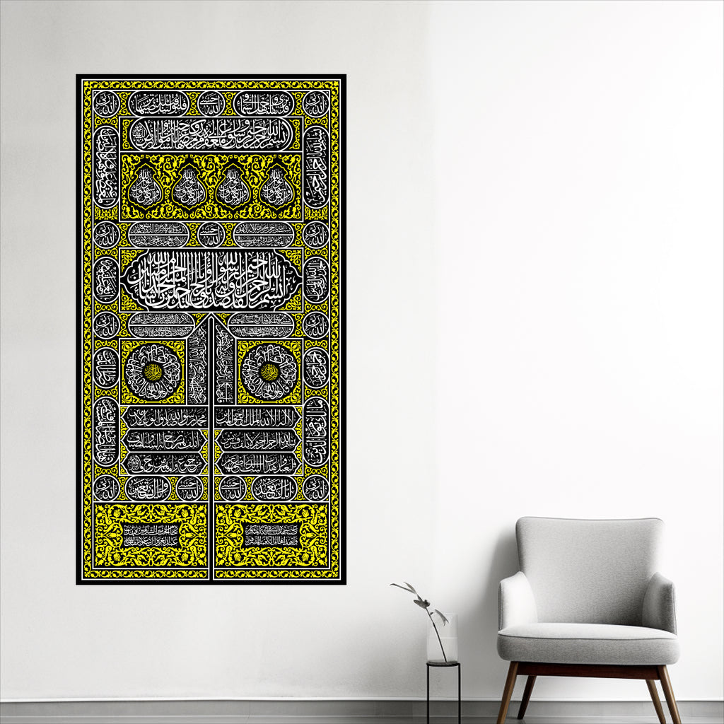 Wallexo Kaaba Kiswah (Ghilaf-e-Kaaba)